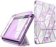 💜 i-blason cosmo case for ipad air 4 10.9 (2020), full-body trifold case with built-in screen protector, protective smart cover with auto sleep/wake, pencil holder - amethyst logo