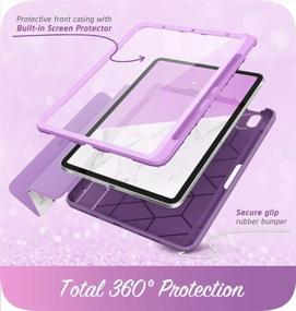 img 2 attached to 💜 i-Blason Cosmo Case for iPad Air 4 10.9 (2020), Full-Body Trifold Case with Built-in Screen Protector, Protective Smart Cover with Auto Sleep/Wake, Pencil Holder - Amethyst