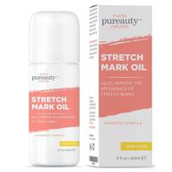 🤰 pureauty naturals stretch mark oil: minimize stretch marks during pregnancy, maternity, and postpartum skincare - 2 oz body moisturizing cream logo