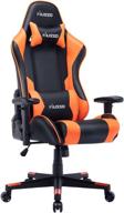🎮 hughouse ergonomic gaming chair: adjustable esports gamer chair, racing video game chair for adults - large size pu leather high-back executive office chair... logo