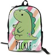 huiyou moriah elizabeth backpack students logo