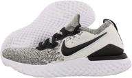 nike men's training shoes: plum dust black pink blast - top choice for athletic performance logo