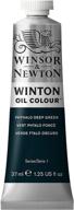 winsor newton winton color phthalo logo