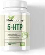 💡 усиление функции нейротрансмиттеров с помощью nutritionsy 5-htp 200 мг плюс кальций - 99% высокой степени очистки, 60 капсул вегетарианского типа - 30 дней снабжения логотип