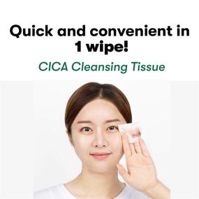 img 1 attached to VT COSMETICS CICA Mild Cleansing Tissue 50sheets - BTS Skincare: Redness-Soothing Makeup Removing Wipes for Korean Skin Care