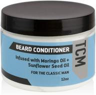 🏻 tcm men's beard conditioner with moringa and sunflower oils: soften, shine, and control facial hair logo