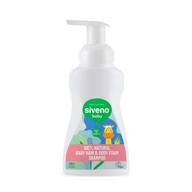 siveno 2-in-1 natural baby shampoo and body wash - paraben-free vegan bath care for gentle & happy babies logo