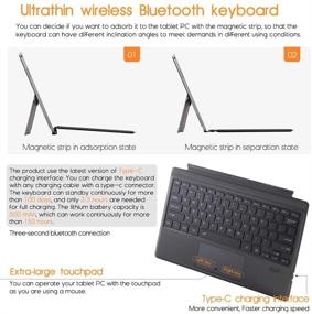 img 1 attached to 💻 EADOU Microsoft Surface Pro Type Cover - Клавиатурный чехол Surface Pro7 - Pro6 / Pro2017 / Pro4 / Pro3 - Портативные беспроводные Bluetooth клавиатуры с сенсорной панелью и подсветкой - 12,3 дюйма (KB6202G): максимальная продуктивность и удобство для пользователей Surface Pro