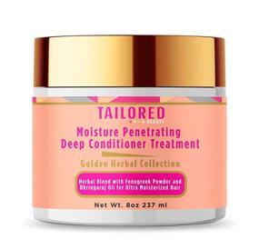 img 4 attached to Tailored Beauty Penetrating Deep Conditioning Treatment