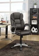 💺 dark brown and silver adjustable height office chair by coaster home furnishings logo