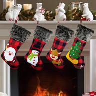 khdz christmas stockings personalized decorations logo