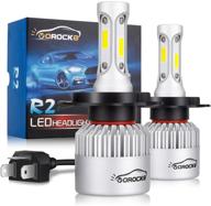 🔆 vorock8 r2 cob h4 hb2 9003 8000 lumens headlight conversion kit - enhance visibility for motorbikes and cars | white 6500k xenon | dual beam replacement bulbs logo