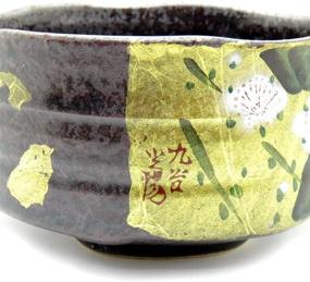 img 1 attached to Japanese Matcha Bowl Gold Kutani