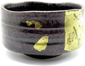 img 2 attached to Japanese Matcha Bowl Gold Kutani