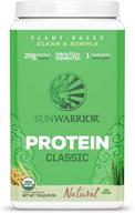 🌱 optimized sunwarrior classic vegan sprouted brown rice protein powder (30 servings, natural) logo