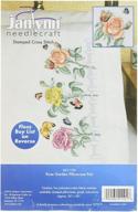 🌹 seo-optimized: janlynn rose garden pillowcase pair embroidery kit logo