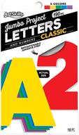 enhance your creativity with artskills assorted letters - pa 1454 (180 count) logo