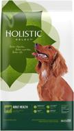 🐶 holistic select lamb meal dry dog food - natural recipe, 30-pound bag logo