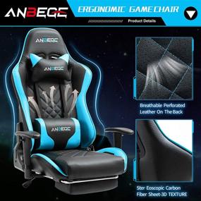 img 1 attached to 🎮 ANBEGE Gaming Chair - Ultimate Comfort with Retractable Footrest, 2D Armrest, & Adjustable Height - Blue