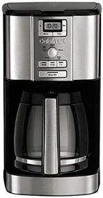 img 1 attached to Cuisinart CBC 6500PC Central Programmable Coffeemaker