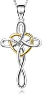 🔒 925 sterling silver celtic knot cross infinity heart love pendant necklace - yfn cross necklace 18-inch logo