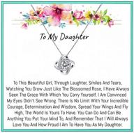 gifts for daughter: onepurposegifts for birthday, sweet 16, graduation, and more logo
