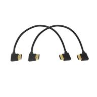 🔌 sinloon gold plated high speed 90 degree right hdmi male to left hdmi male adapter cable with ethernet, 3d and audio return support (0.3m 2pack ll-ll) logo