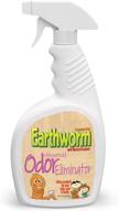 🌎 earthworm household odor eliminator: natural enzymes for safer, fragrance-free odor removal - 22 oz logo