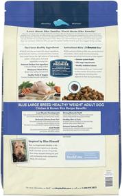 img 3 attached to Blue Buffalo Life Protection Formula Natural Adult Large Breed Healthy Weight Dry Dog Food: Chicken & Brown Rice for Optimal Health