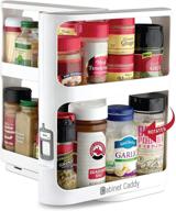 🗄️ cabinet caddy (white): space-saving spice rack organizer for prescriptions, essential oils, and more logo