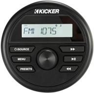 🔊 kicker 46kmc2: weather-resistant marine grade compact media center receiver with am/fm, usb, and bluetooth capability - 200 watts logo