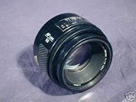 high-performance minolta 50mm f1.7 af lens: precise autofocus for outstanding photography logo