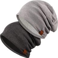 🧢 syhood 2-piece slouchy knit beanie hat - winter warm oversized skull cap for men and women logo