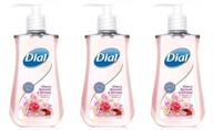 🌸 dial cherry blossom and almond moisturizing liquid hand soap - 7.5 fl. oz. pack of 3 logo