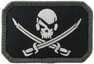 🏴 black pirate skull morale patch: a swashbuckling emblem of fearless spirit logo