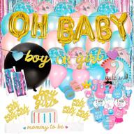 👶 baby nest designs: товары для вечеринки "gender reveal": набор из 116 предметов с оригинальным шаром для раскрытия пола ребенка! баннер "мальчик или девочка", фольгированные шары, штора из лент, фотоатрибуты, топперы для кексов, подарки для будущей мамы и многое другое! логотип