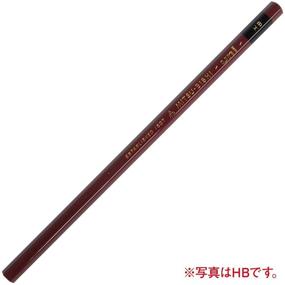 img 1 attached to 📝 Uni 2B Wooden Pencil - Box of 12 (U2B)