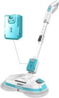 bobot electric mop, cordless hardwood floor cleaner machine with rechargeable battery and spray function - model 8600s logo