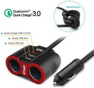 🚗 high-speed qc3.0 car charger with extension cable - multi car charger cigarette lighter - 3 usb ports (qc3.0x1+smart socketx2) - dual socket car splitter - 90mm cable for gps/iphone/samsung cell phone logo