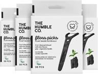 🦷 the humble co. natural dental floss picks (200 count) - vegan, eco friendly, sustainable dental flossers with grip handle - zero waste plaque remover for oral care with a fresh feel (charcoal) logo