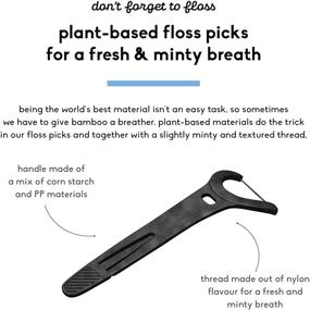 img 3 attached to 🦷 The Humble Co. Natural Dental Floss Picks (200 Count) - Vegan, Eco Friendly, Sustainable Dental Flossers with Grip Handle - Zero Waste Plaque Remover for Oral Care with a Fresh Feel (Charcoal)