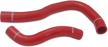 mishimoto mmhose-rsx-02rd silicone radiator hose kit compatible with acura rsx 2002-2006 red logo