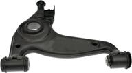 dorman 522 468 suspension control assembly logo