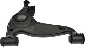 img 2 attached to Dorman 522 468 Suspension Control Assembly