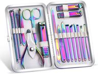 💅 sfydom rainbow leather manicure set - 18 pcs nail clippers for women | 2020 new rainbow manicure kit - women's gift logo