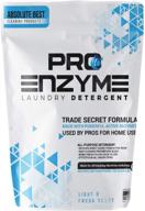 💪 powerful pro-enzyme laundry detergent powder - expert-level stain destroyer for activewear, clothing, bedding - 90 loads logo