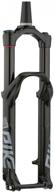 rockshox gloss black 100mm 15x100mm logo