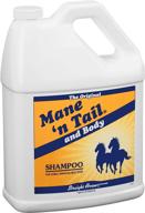 mane 'n tail and body shampoo 1 gallon: ensuring ultimate hair and body care logo