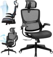 samofu ergonomic mesh office chair with 3d lumbar support, adjustable headrest, and flip up arms – black logo