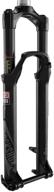 rockshox suspension bicycle 4 position aluminum logo